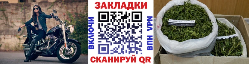 Купить Амфетамин  Марихуана  МЕФ  Гашиш  Россошь