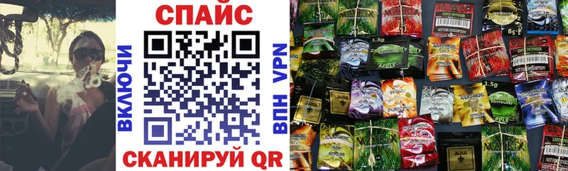 Купить где  Россошь  Бутират оксана 