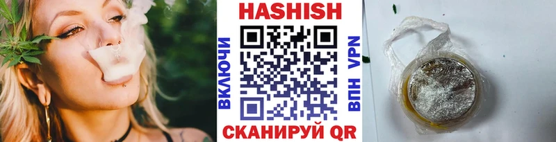 Купить закладки  Россошь  Гашиш индика сатива 