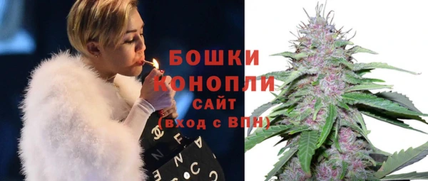 мдма Лагань