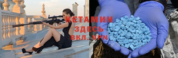 гашишное масло Лабытнанги