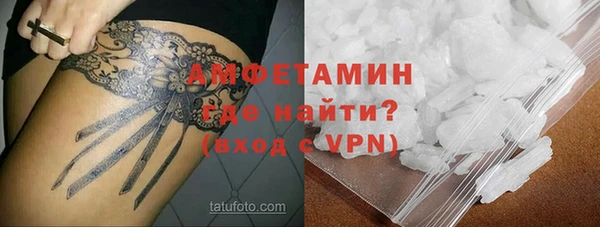 кокаин колумбия Ладушкин
