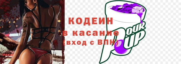 кокаин колумбия Ладушкин