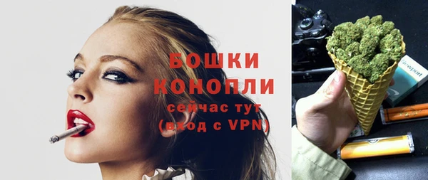 мдма Лагань