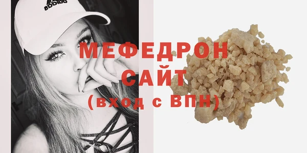 гашишное масло Лабытнанги