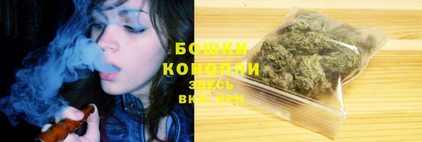 мдма Лагань