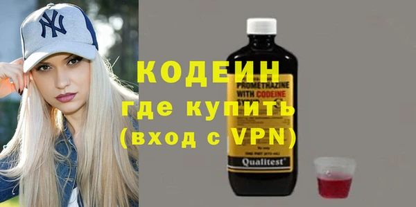гашишное масло Лабытнанги
