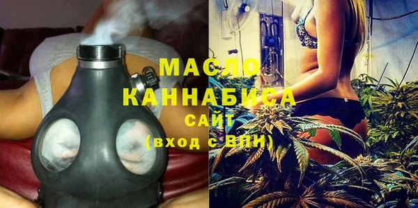 кокаин колумбия Ладушкин