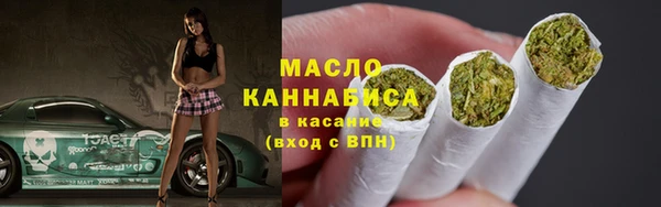 мдма Лагань