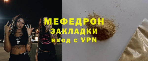 кокаин колумбия Ладушкин