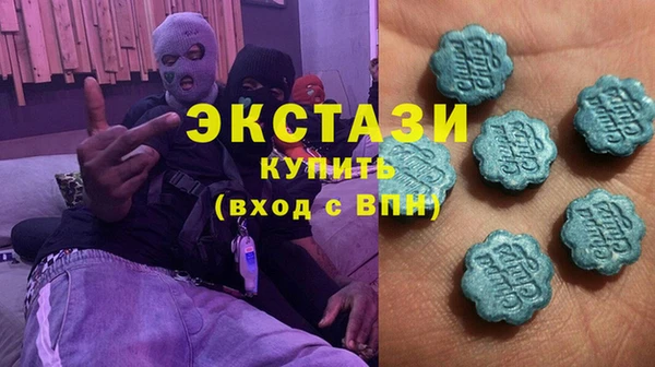 кокаин колумбия Ладушкин