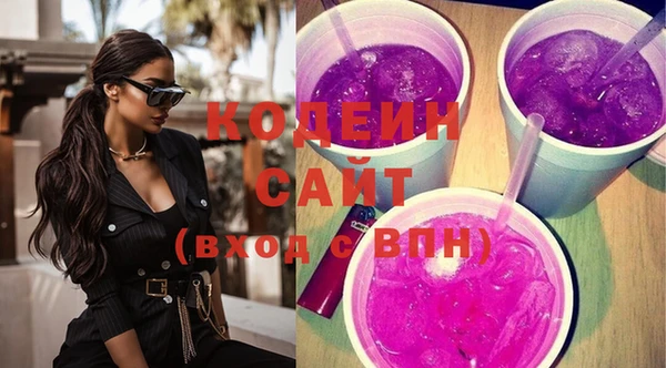 кокаин колумбия Ладушкин