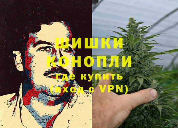 гашишное масло Лабытнанги