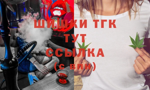 кокаин колумбия Ладушкин