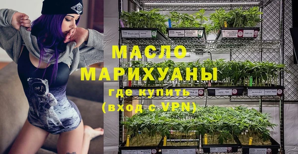 мдма Лагань