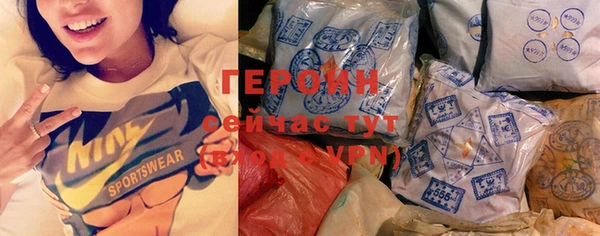 кокаин колумбия Ладушкин