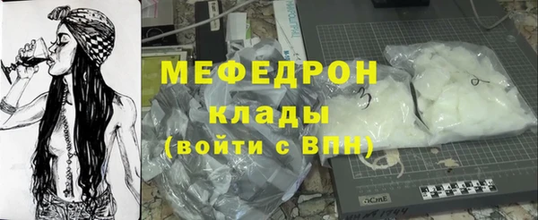 гашишное масло Лабытнанги