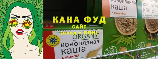 гашишное масло Лабытнанги