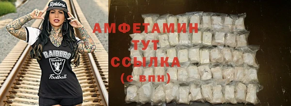 кокаин колумбия Ладушкин