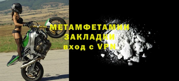 кокаин колумбия Ладушкин